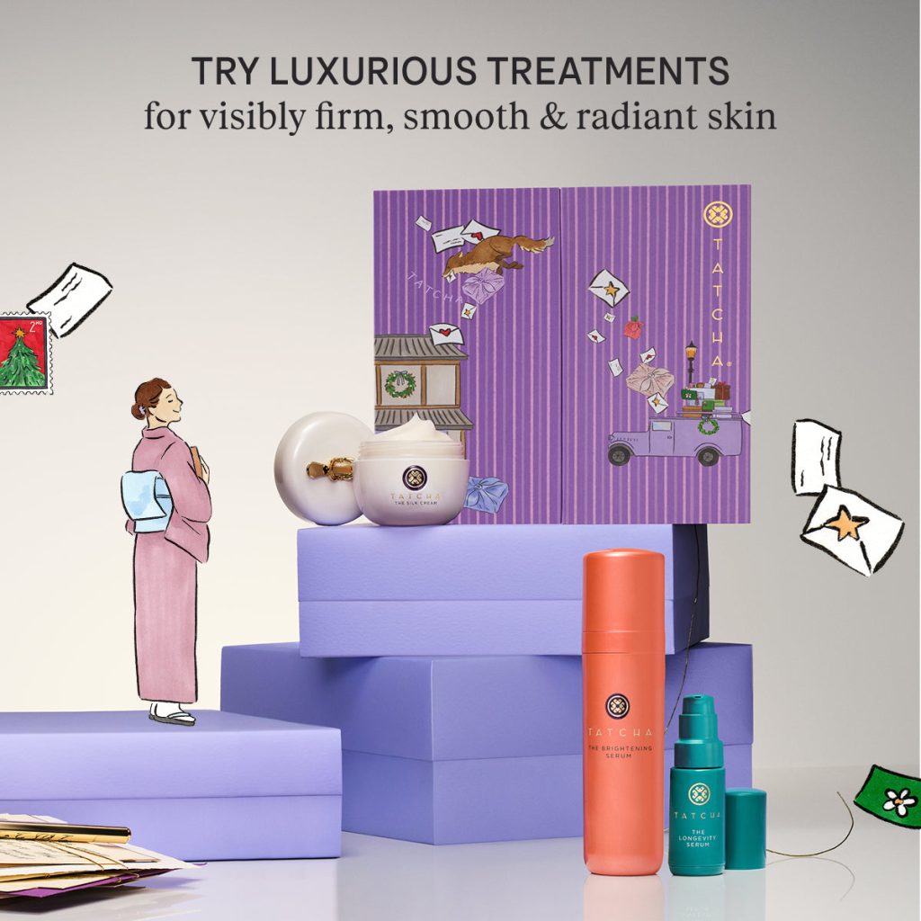 Tatcha Bright, Smooth & Firm Set